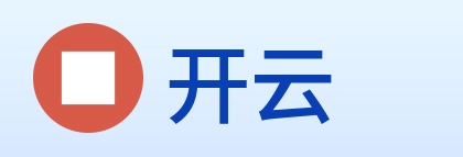 开云 logo